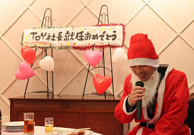 まったく気付かなかった…!